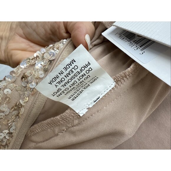 New Mac Duggal Size 8 Beige 5619 Embellished Illusion High Neck Cap Sleeve Gown - Picture 12 of 12